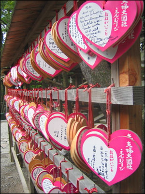 hearts.jpg