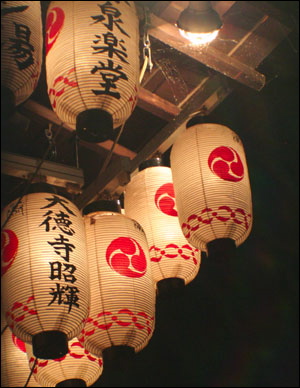 lanterns.jpg