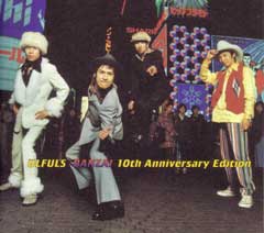 Ulfuls CD cover